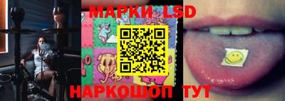 мефедрон VHQ Новозыбков