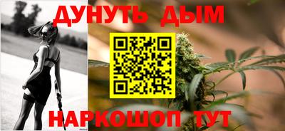 ПСИЛОЦИБИНОВЫЕ ГРИБЫ Новокубанск