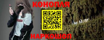 кристаллы Новодвинск