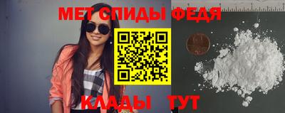 ПСИЛОЦИБИНОВЫЕ ГРИБЫ Новокубанск